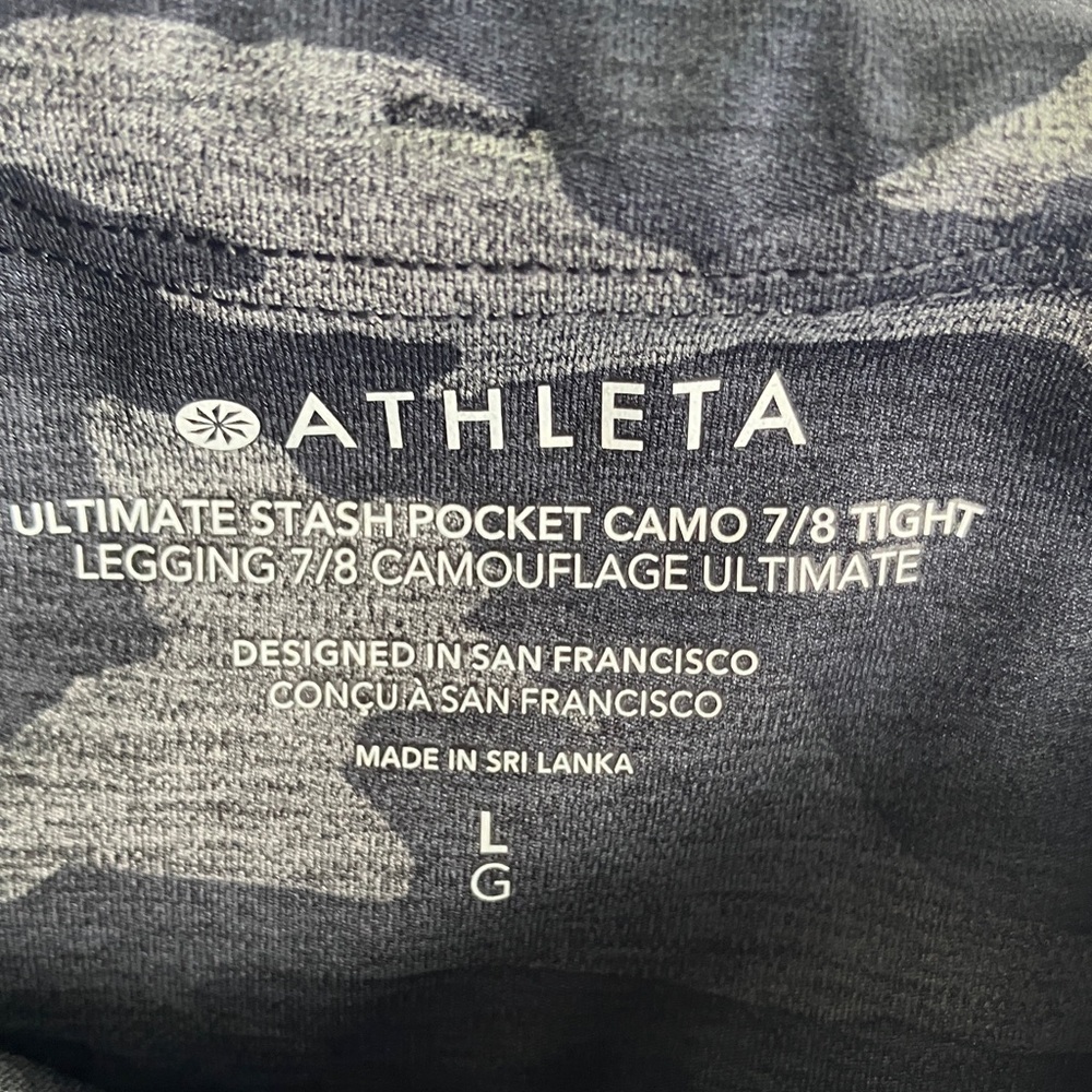 Women’s Camouflage Leggings - Picture 4 of 7